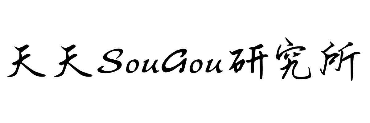 天天総合研究所